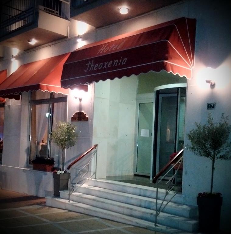 Hotel Theoxenia Loutraki  Exterior photo