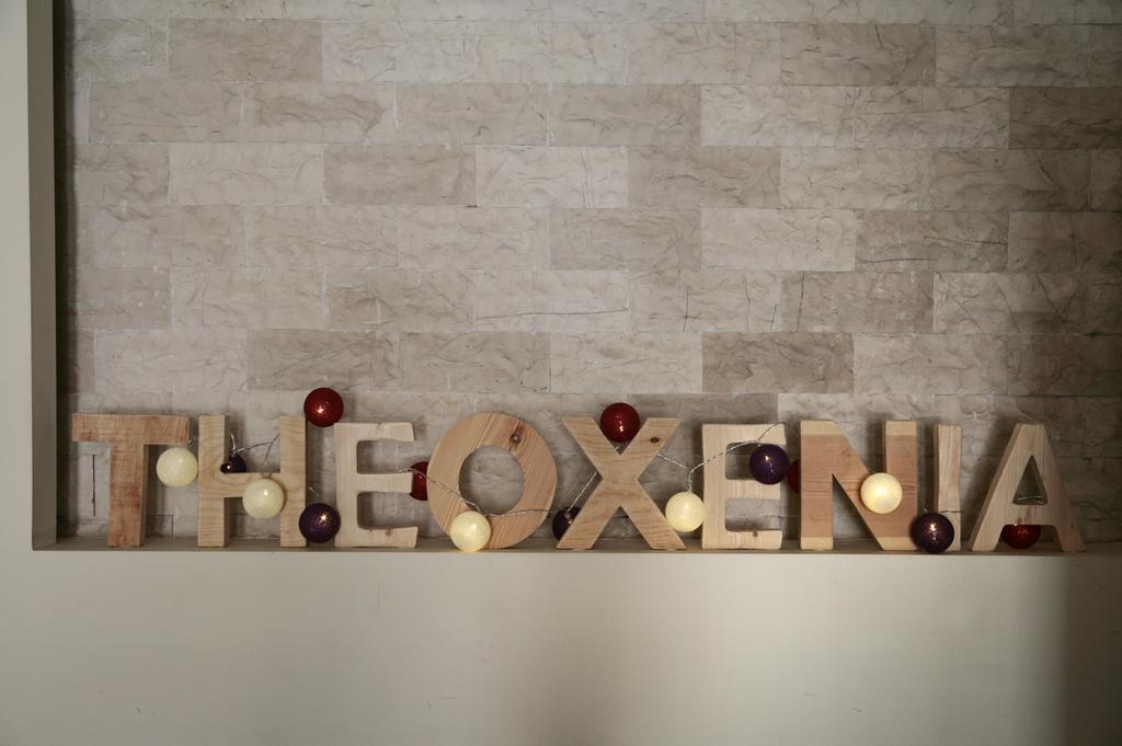 Hotel Theoxenia Loutraki  Exterior photo