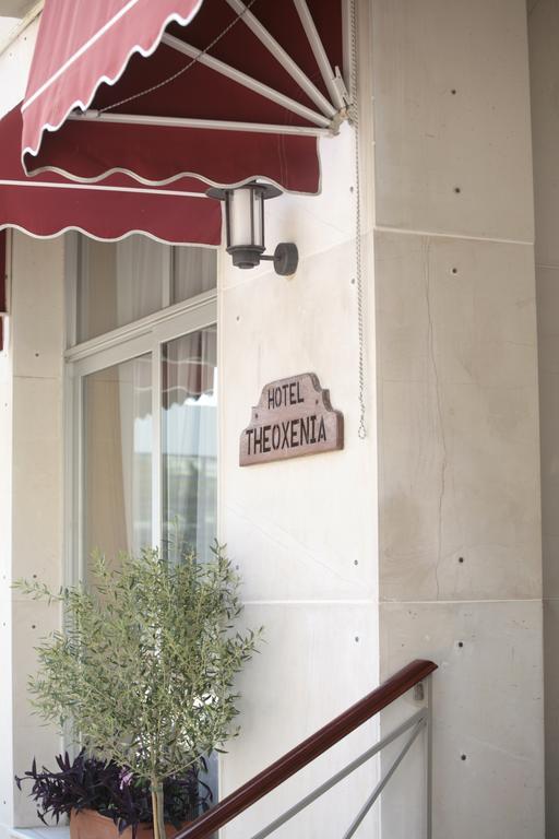 Hotel Theoxenia Loutraki  Exterior photo