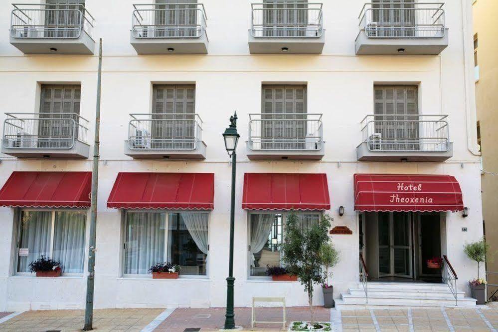 Hotel Theoxenia Loutraki  Exterior photo