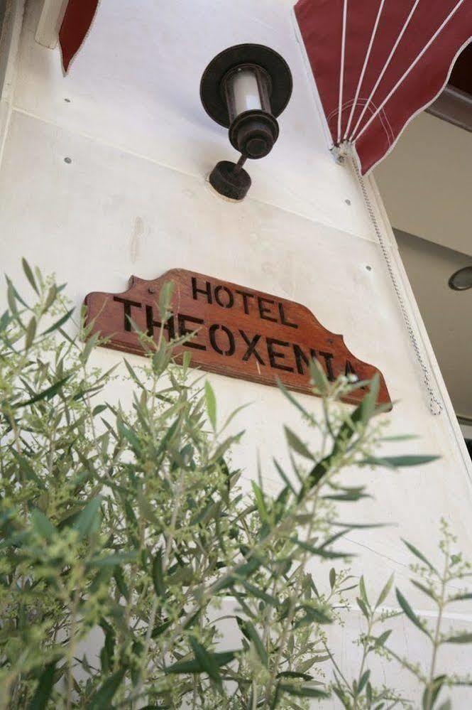 Hotel Theoxenia Loutraki  Exterior photo