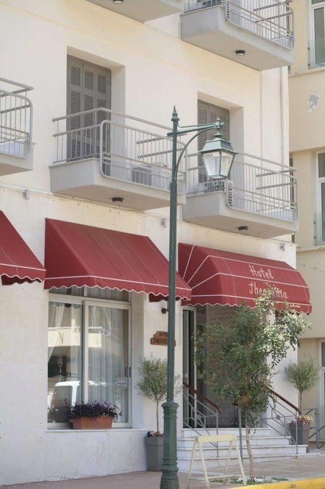 Hotel Theoxenia Loutraki  Exterior photo