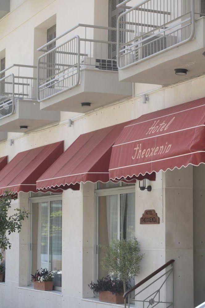 Hotel Theoxenia Loutraki  Exterior photo